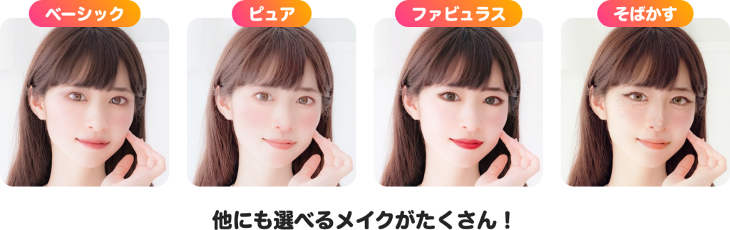 info_how03
