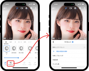 info_how04